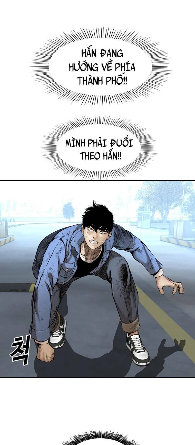 The Blob - Chương 92