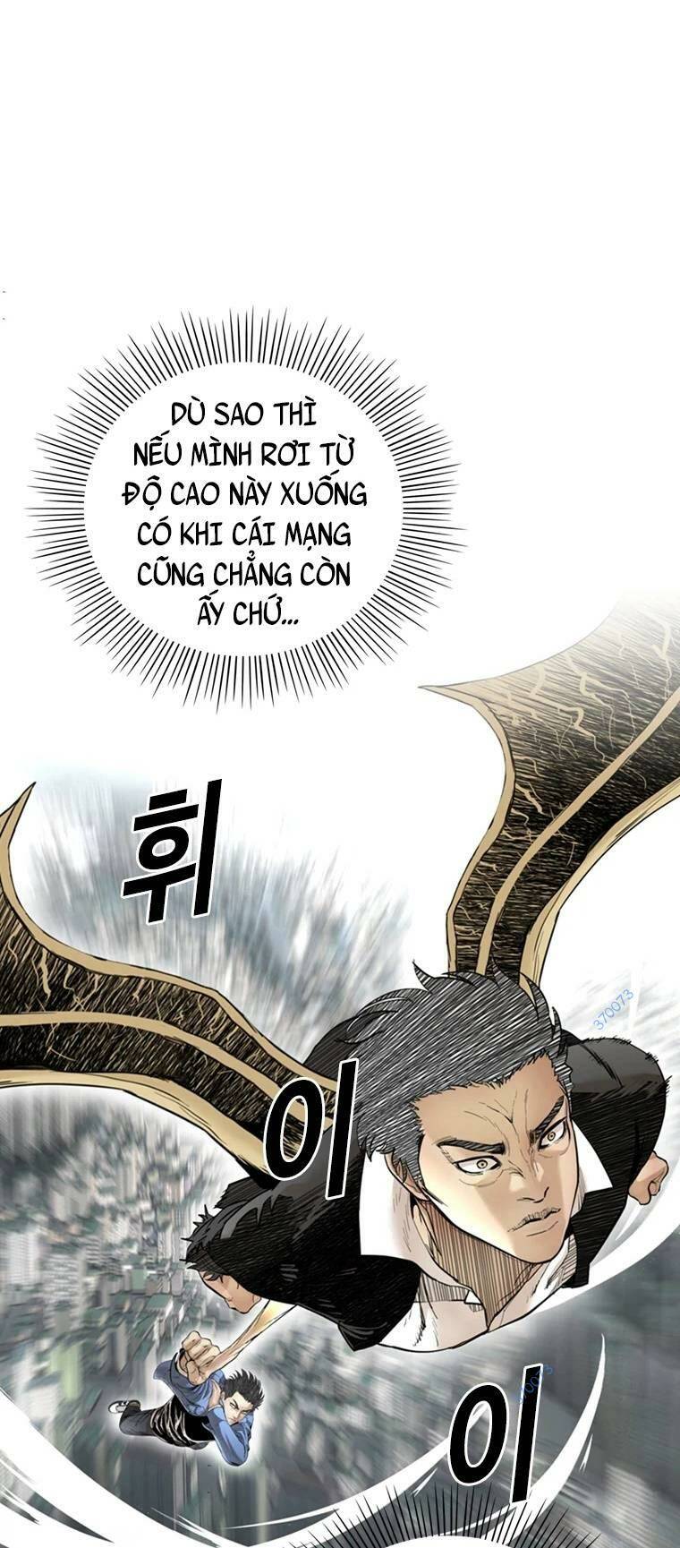 The Blob - Chương 93