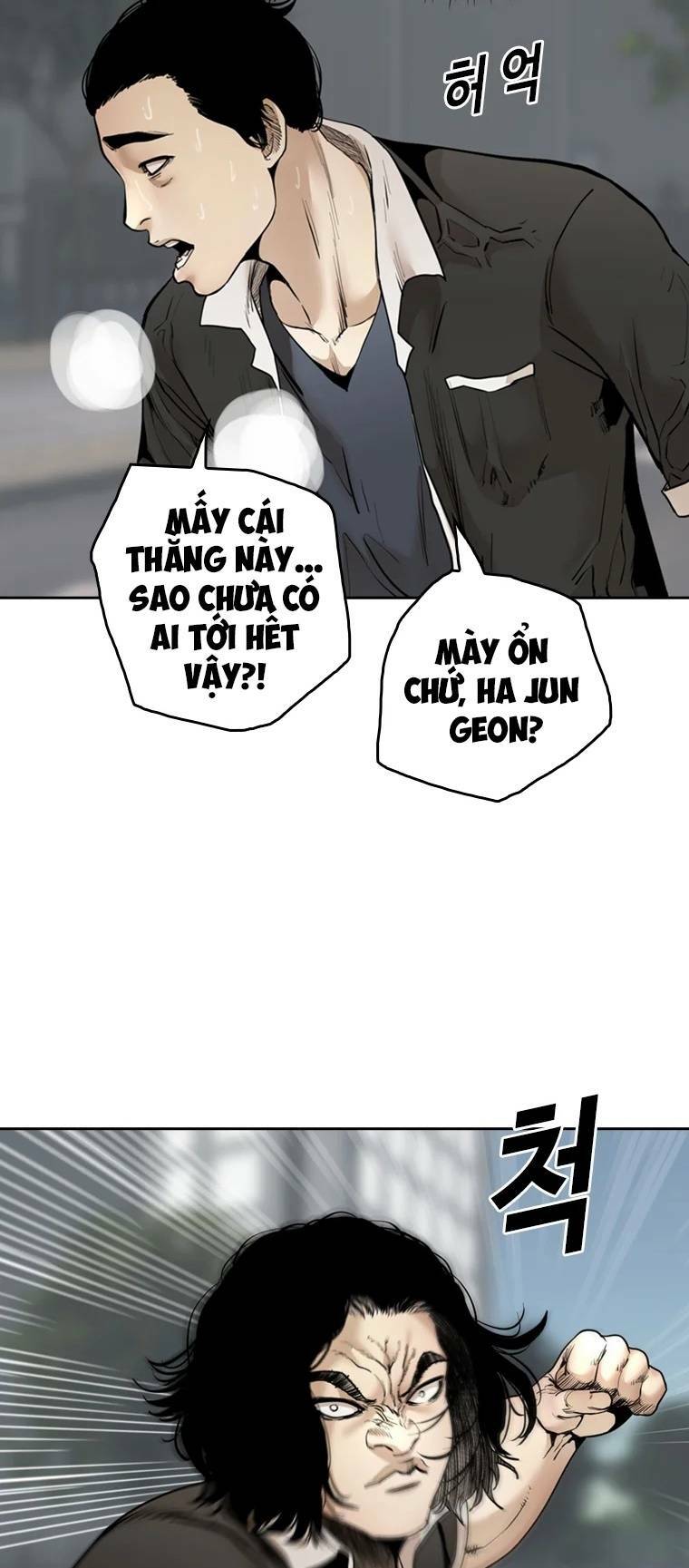 The Blob - Chương 93
