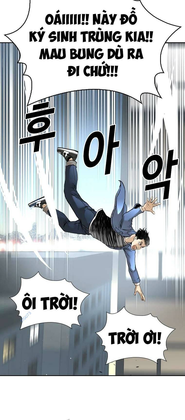The Blob - Chương 93