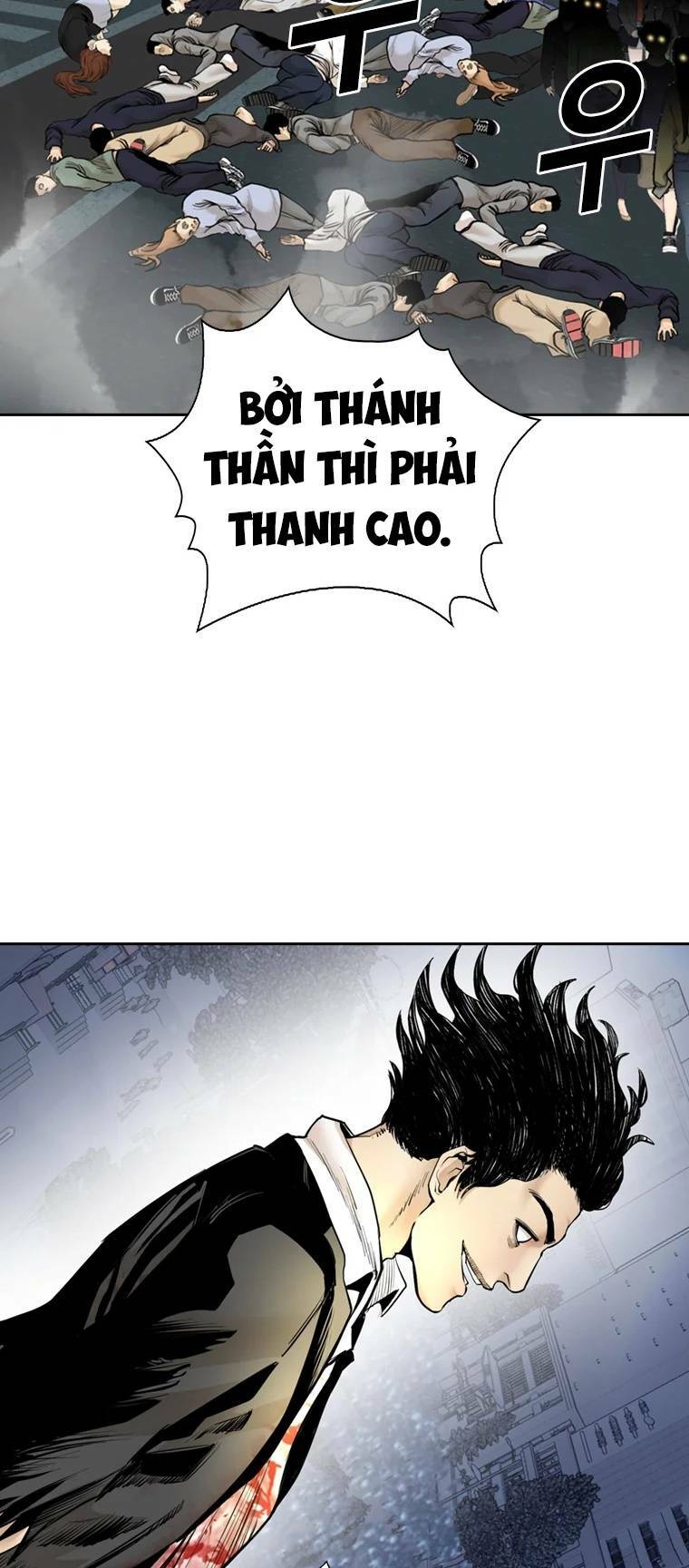 The Blob - Chương 94