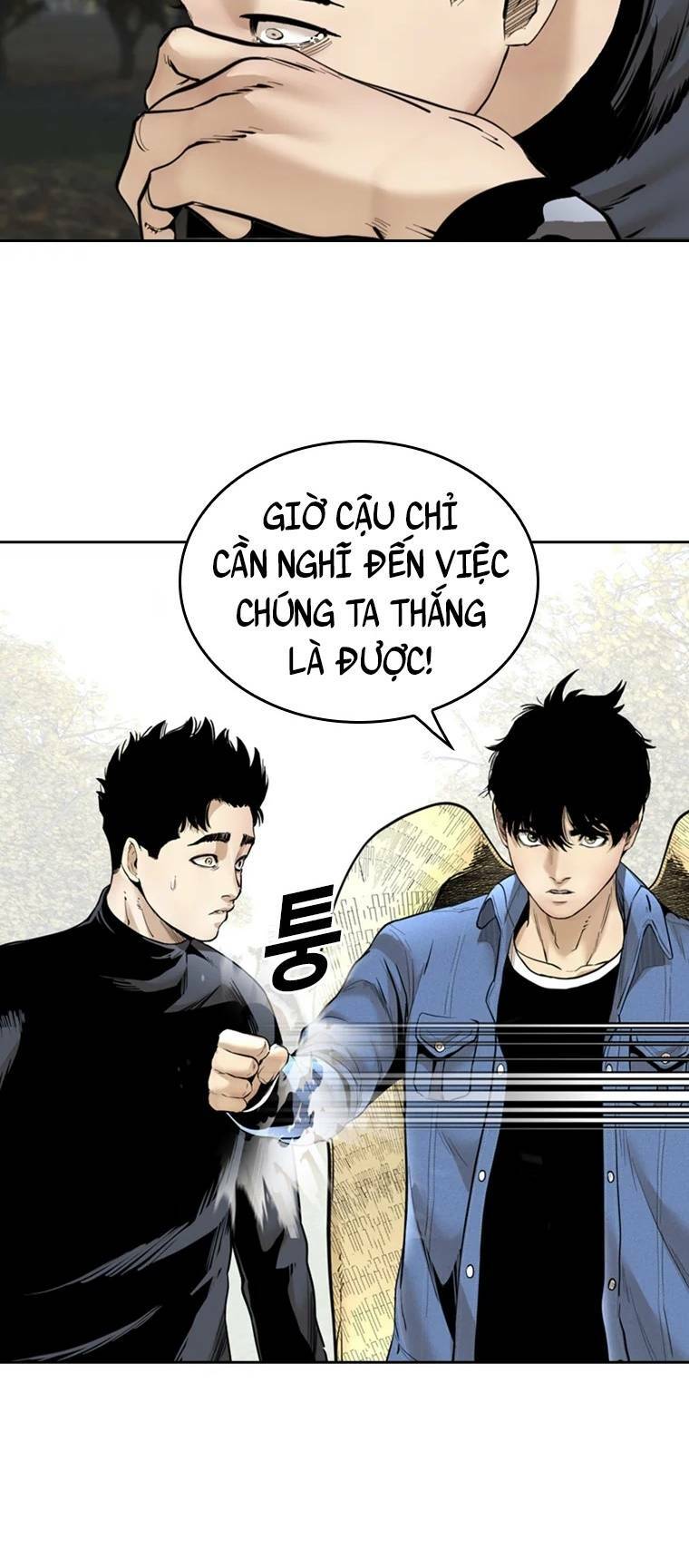 The Blob - Chương 95
