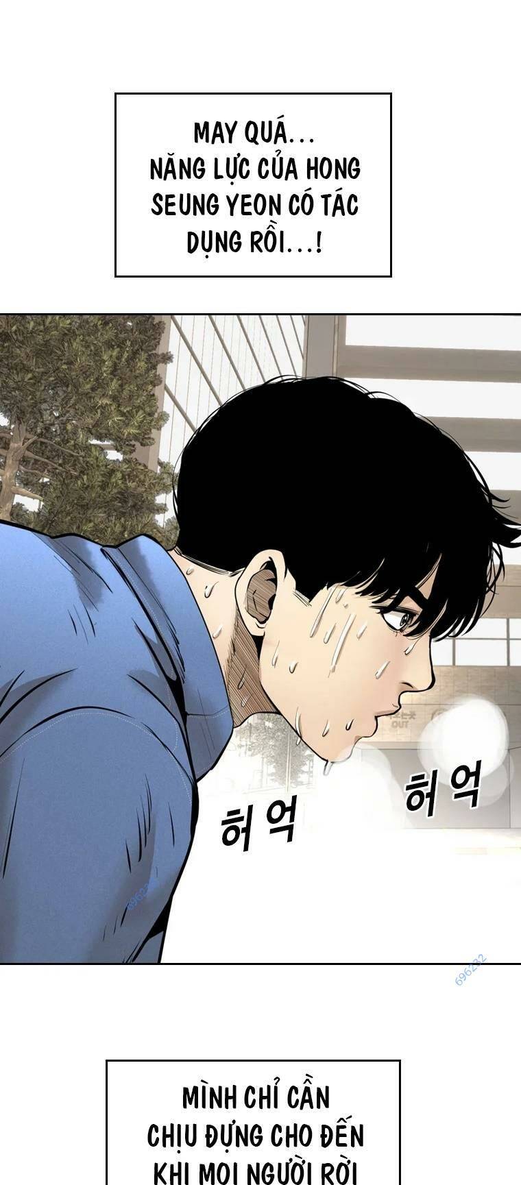 The Blob - Chương 95