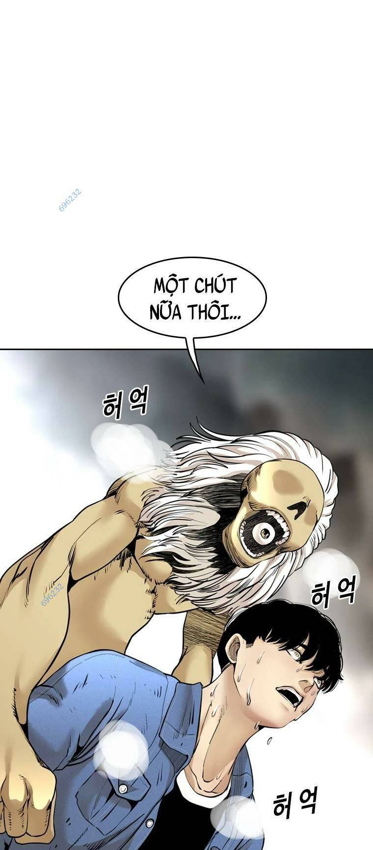 The Blob - Chương 95