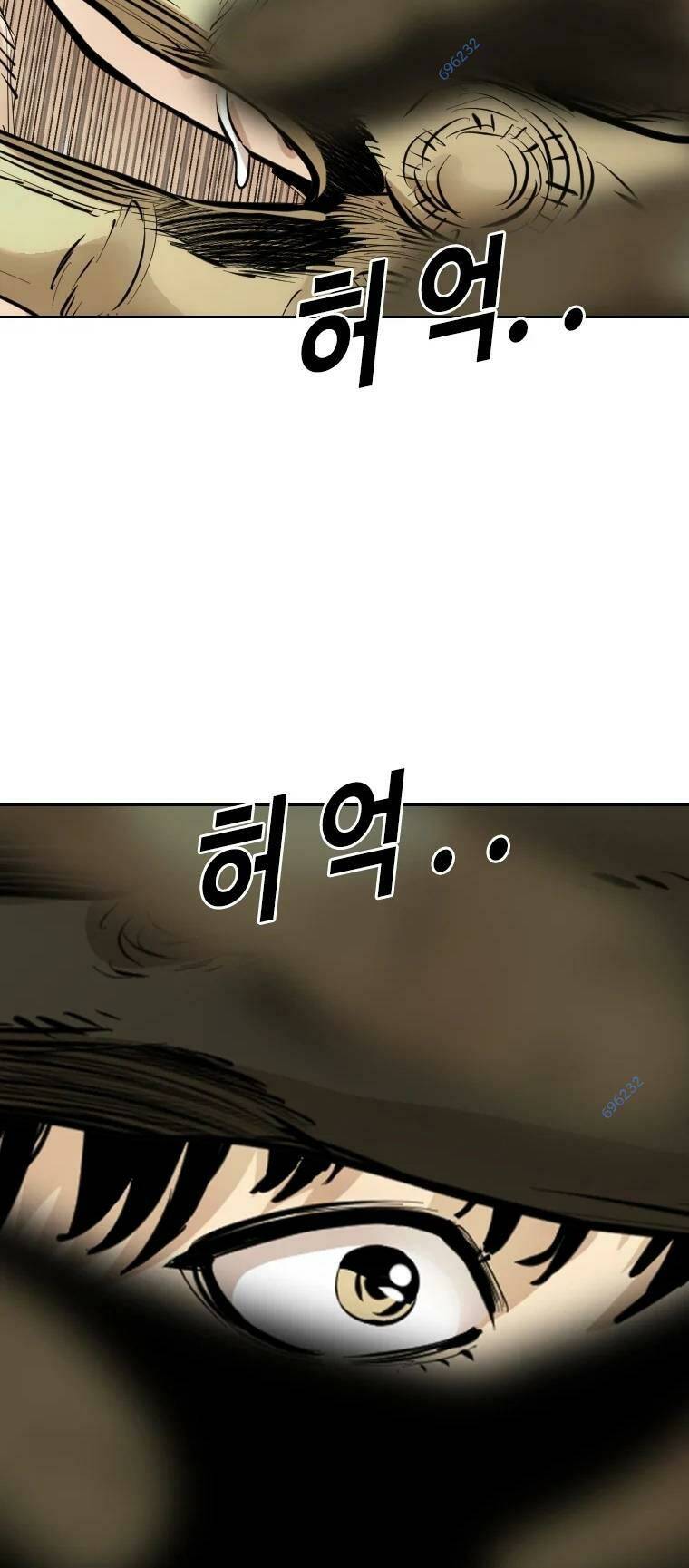 The Blob - Chương 95