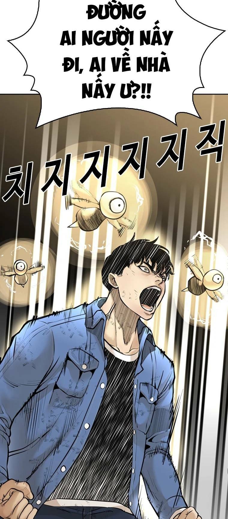 The Blob - Chương 97