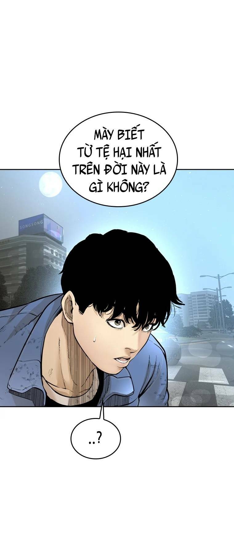 The Blob - Chương 97