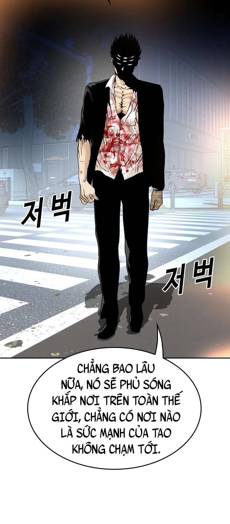 The Blob - Chương 98