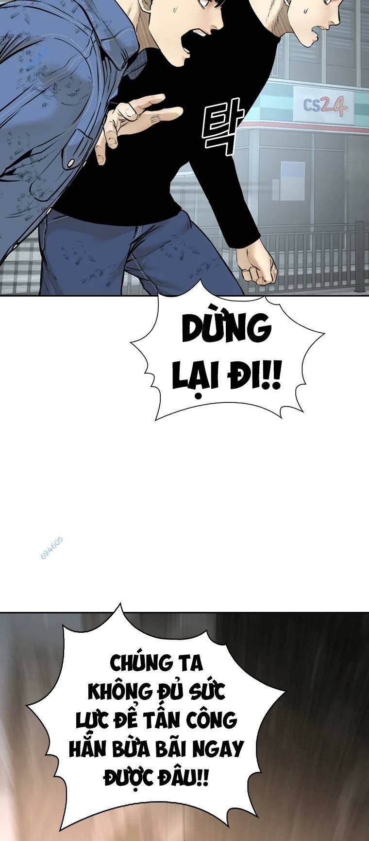 The Blob - Chương 98