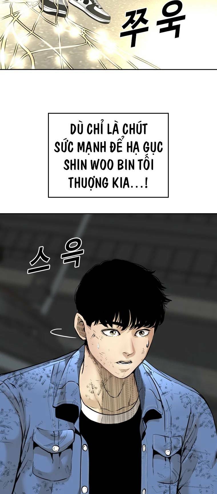 The Blob - Chương 98