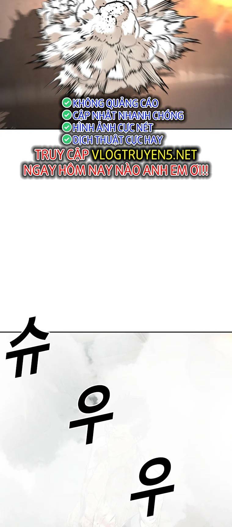 The Blob - Chương 99
