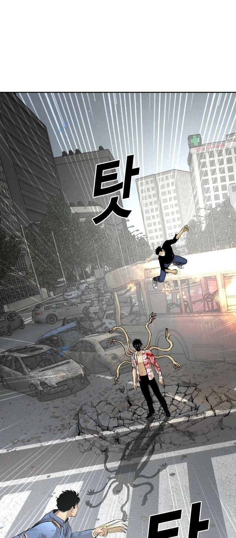 The Blob - Chương 99