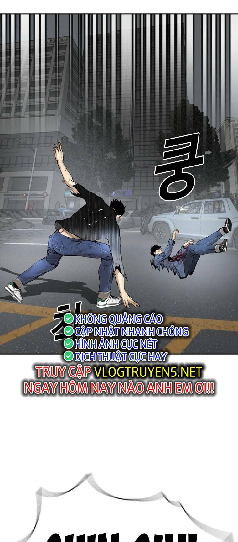 The Blob - Chương 99