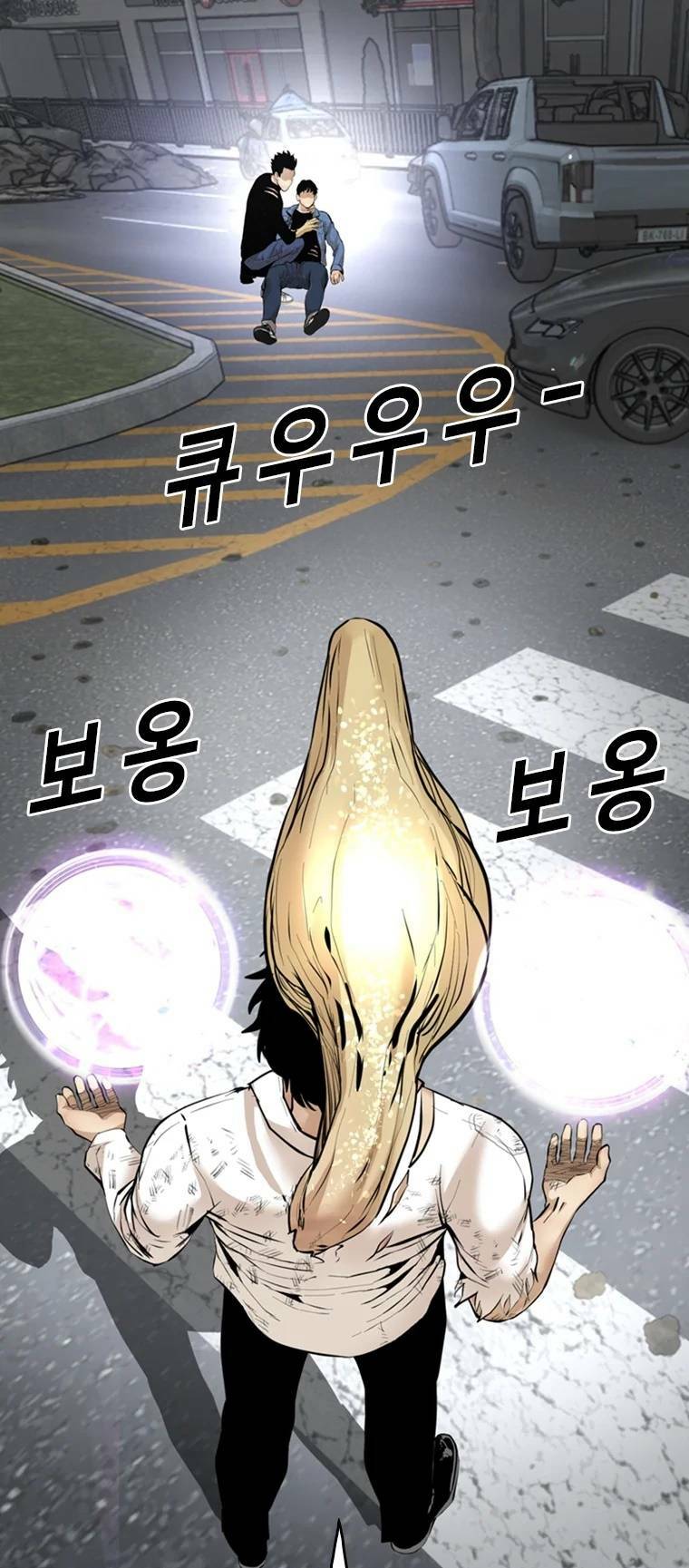 The Blob - Chương 99