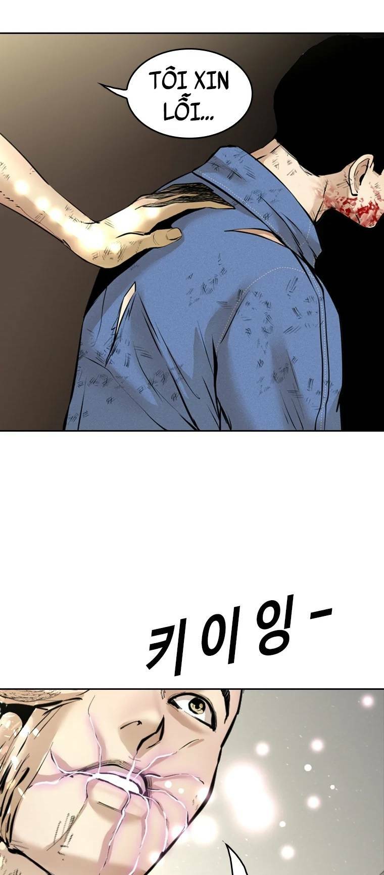 The Blob - Chương 99