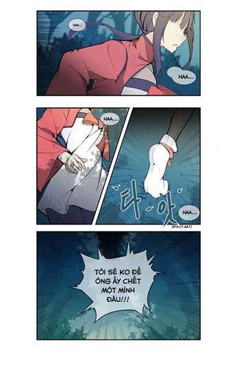 The Dead King - Chương 1
