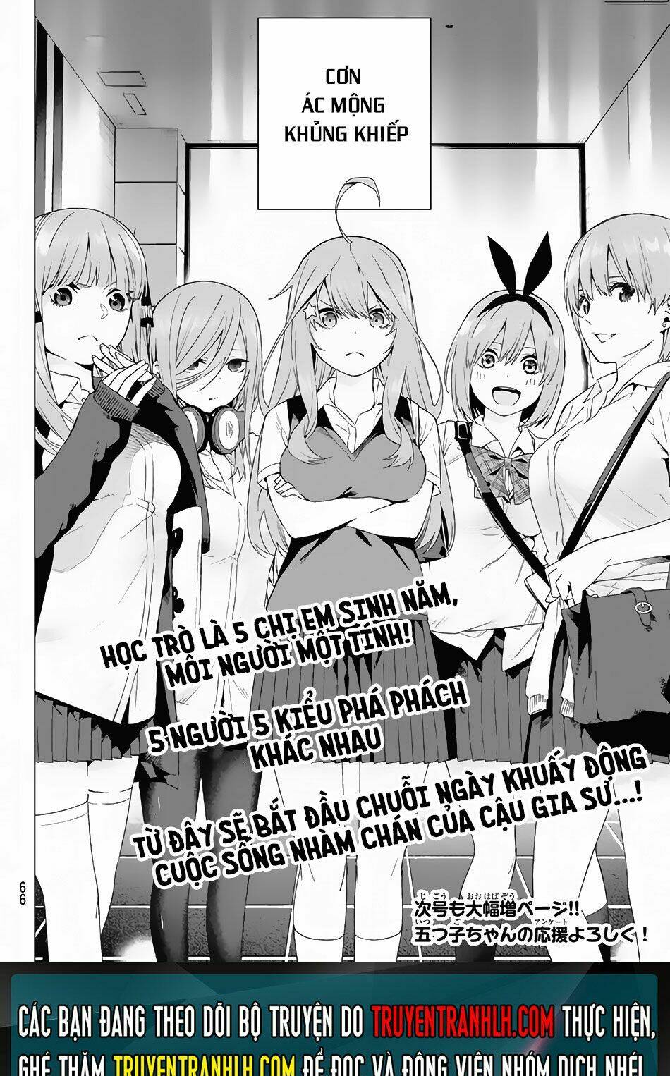 The Five Wedded Brides - Chương 1