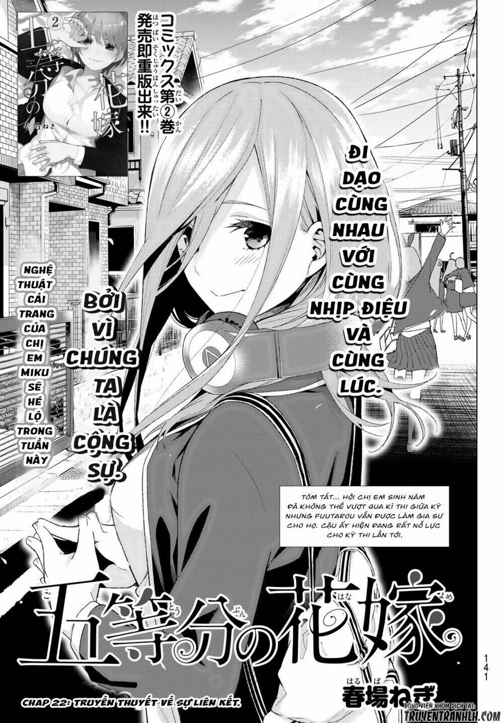 The Five Wedded Brides - Chương 22