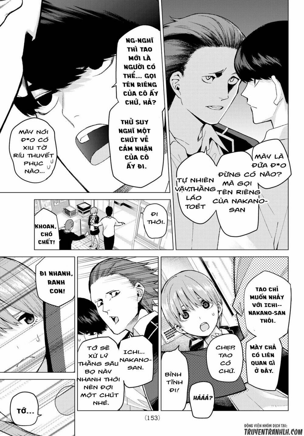 The Five Wedded Brides - Chương 22