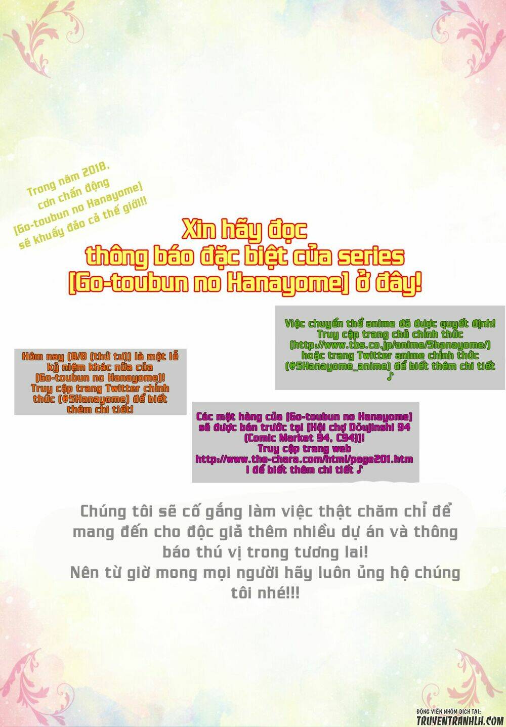 The Five Wedded Brides - Chương 49