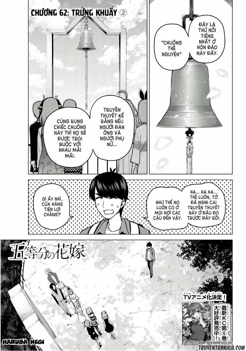 The Five Wedded Brides - Chương 62