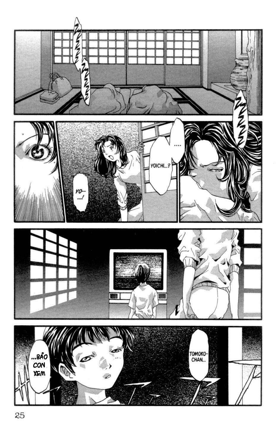 The Ring 2 - Chương 1