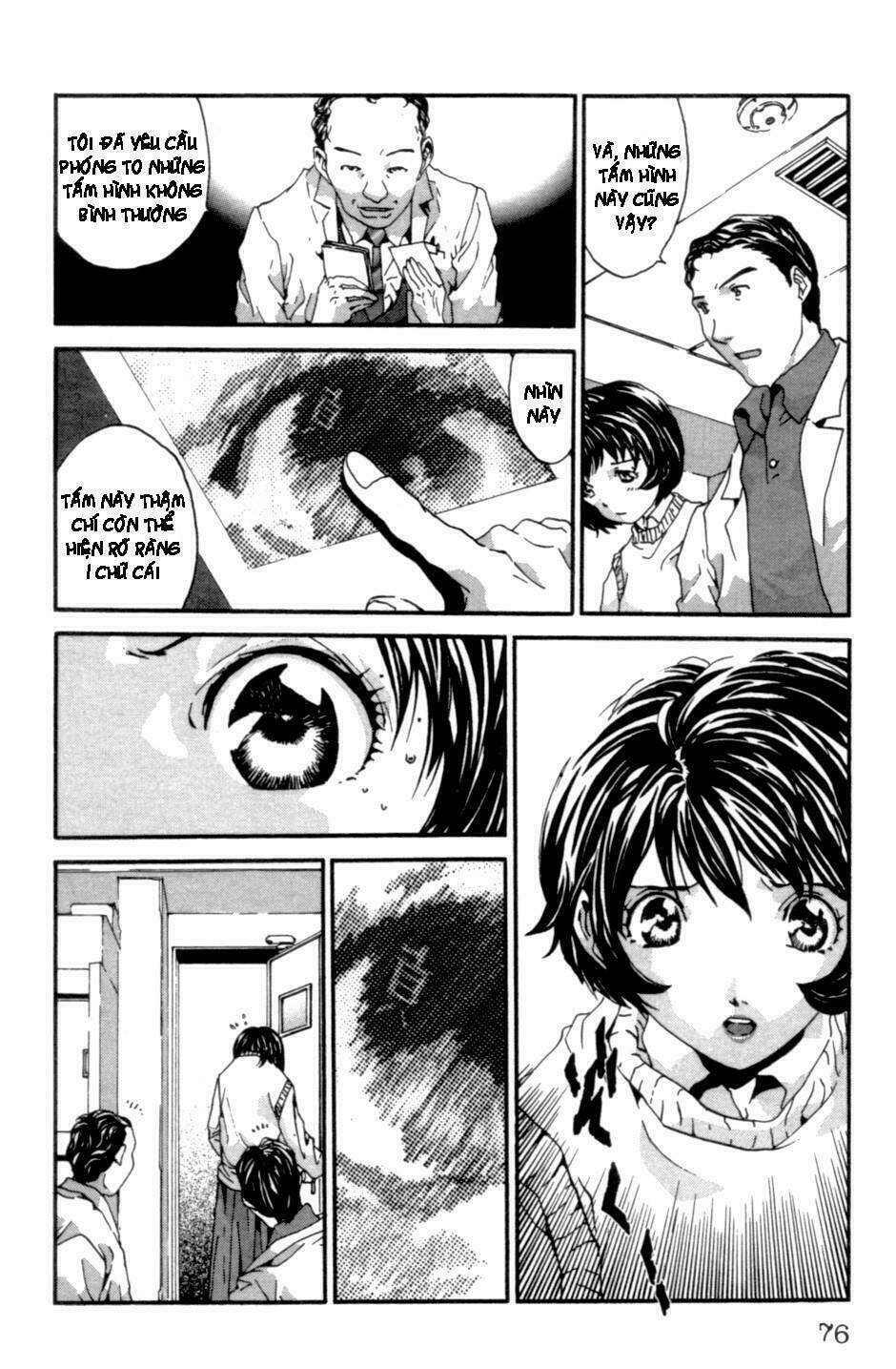 The Ring 2 - Chương 2