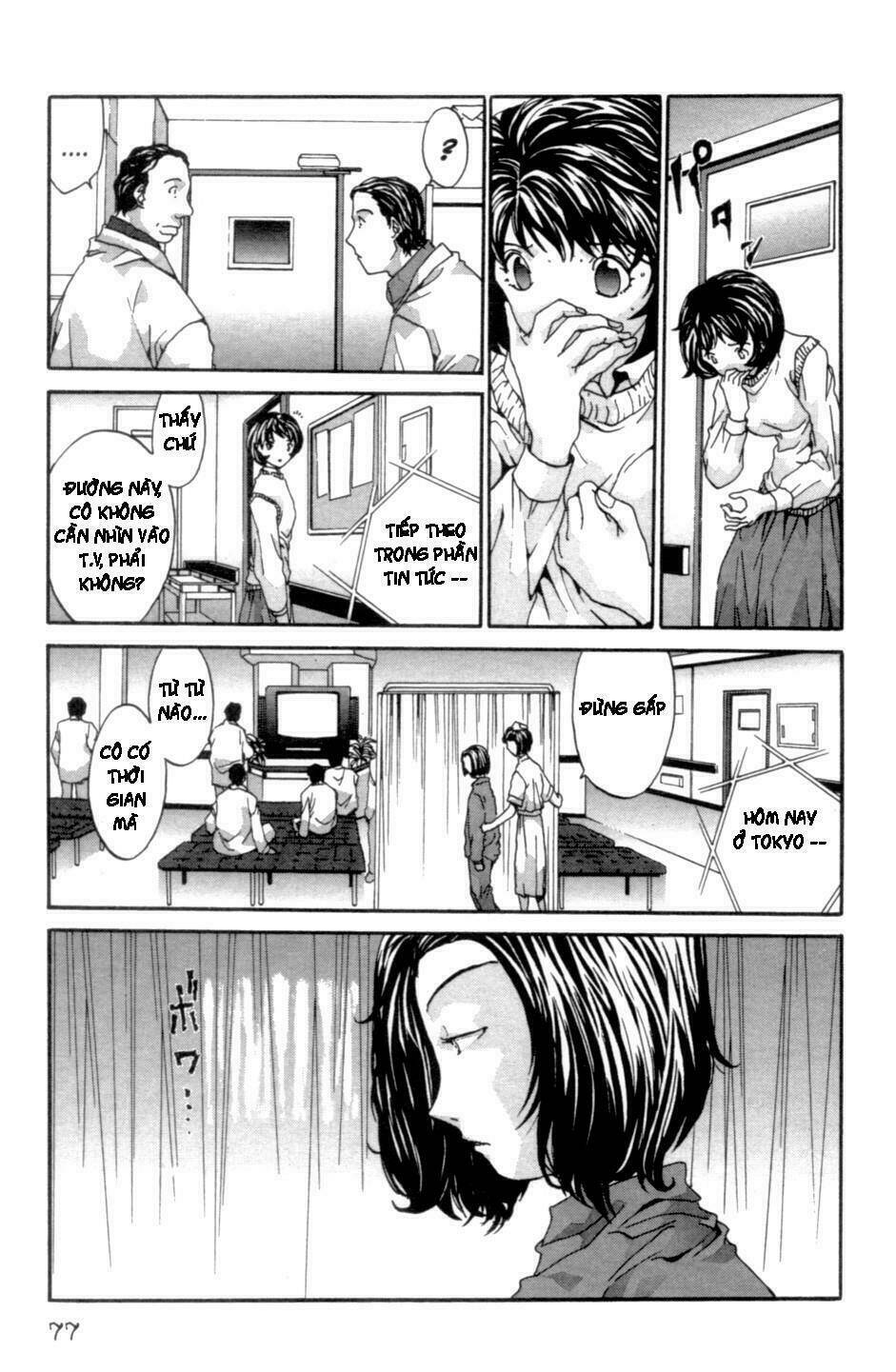 The Ring 2 - Chương 2