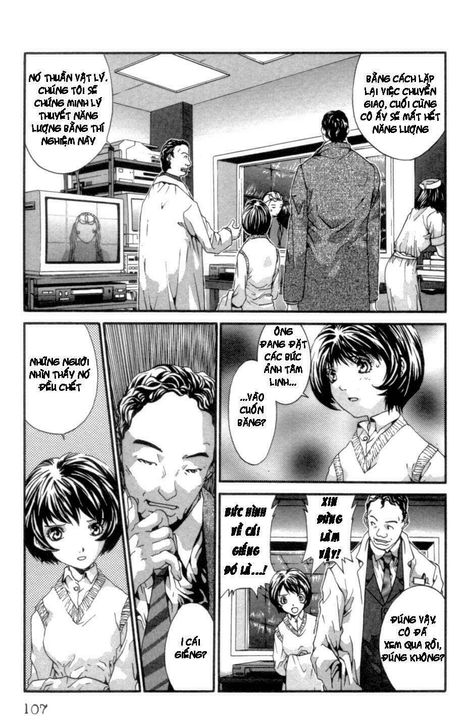The Ring 2 - Chương 3