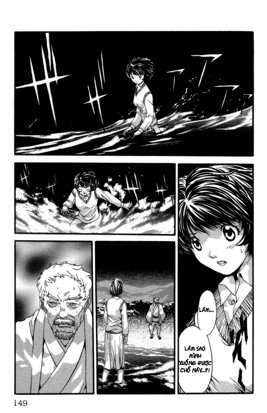 The Ring 2 - Chương 4