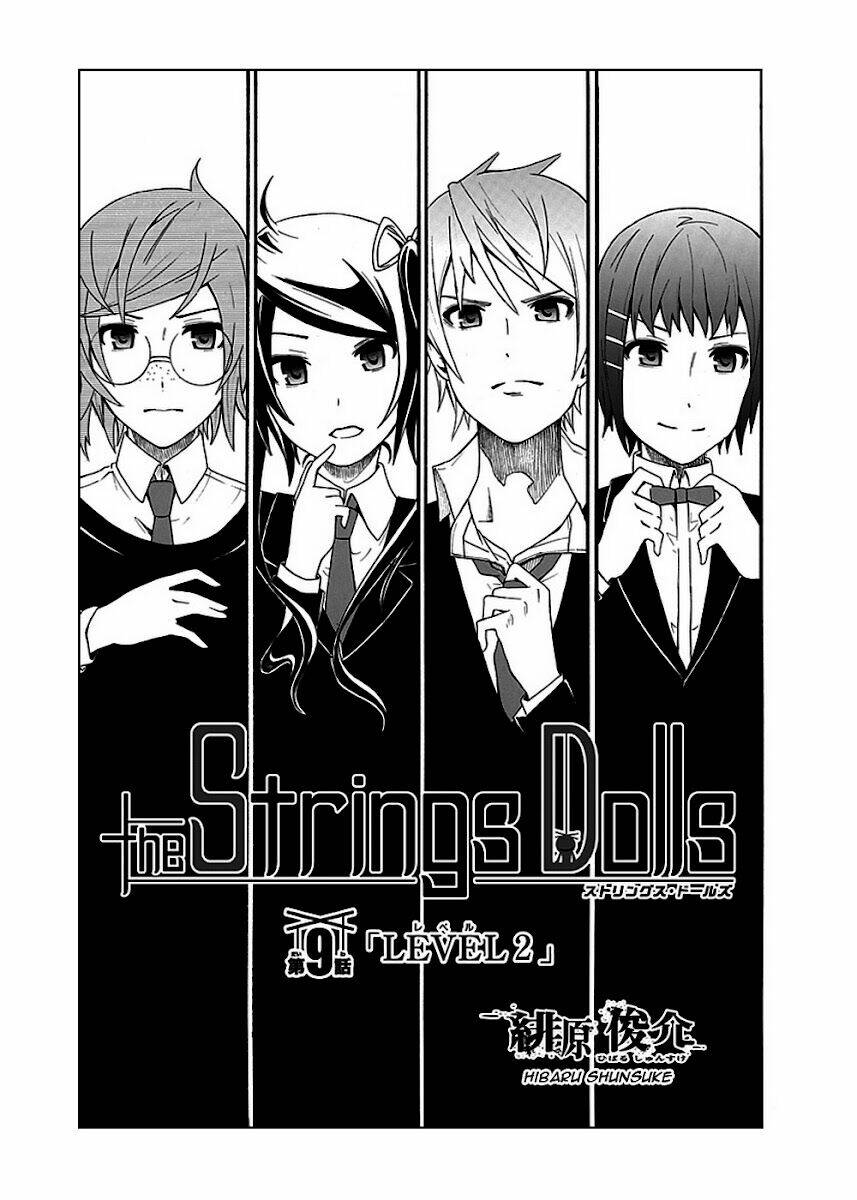 The Strings Dolls - Chương 9