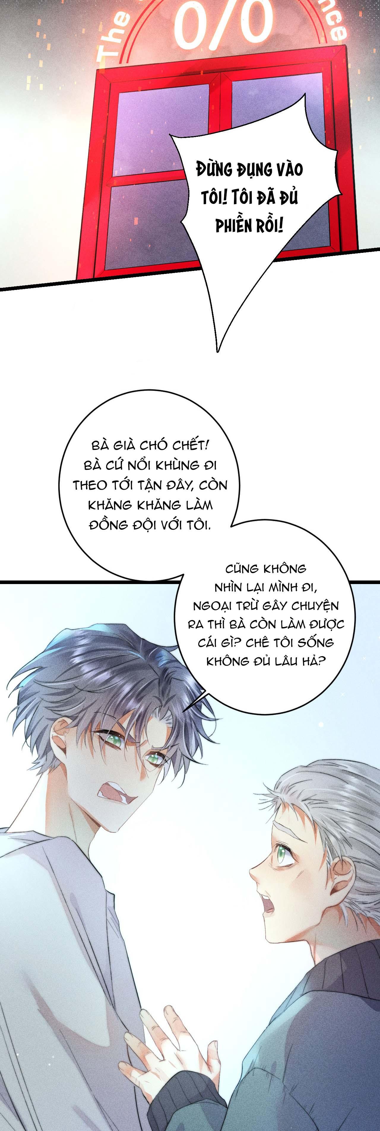 The Tower - Chương 16