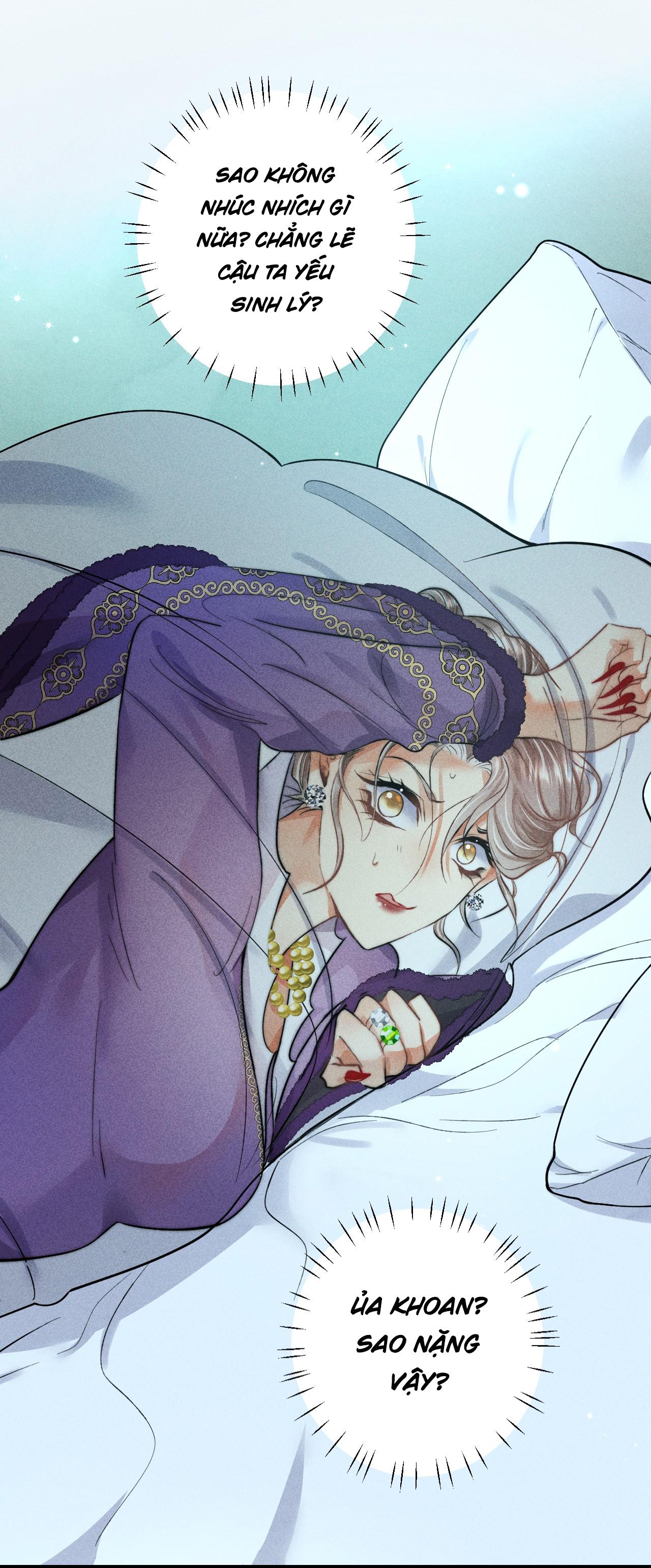 The Tower - Chương 24