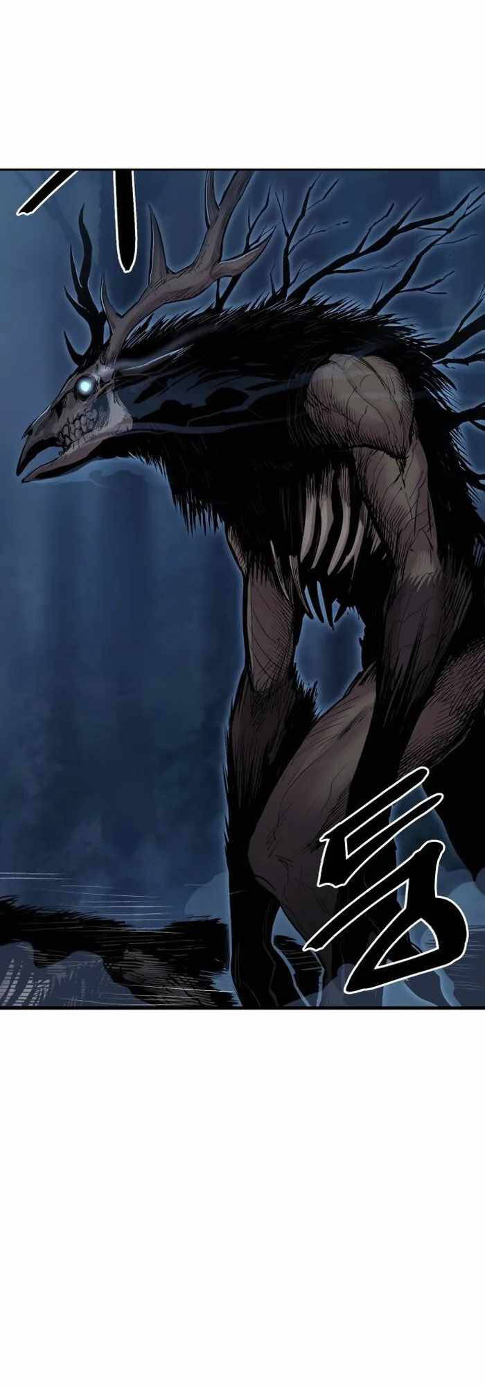 The Wailing Perversion - Chương 1
