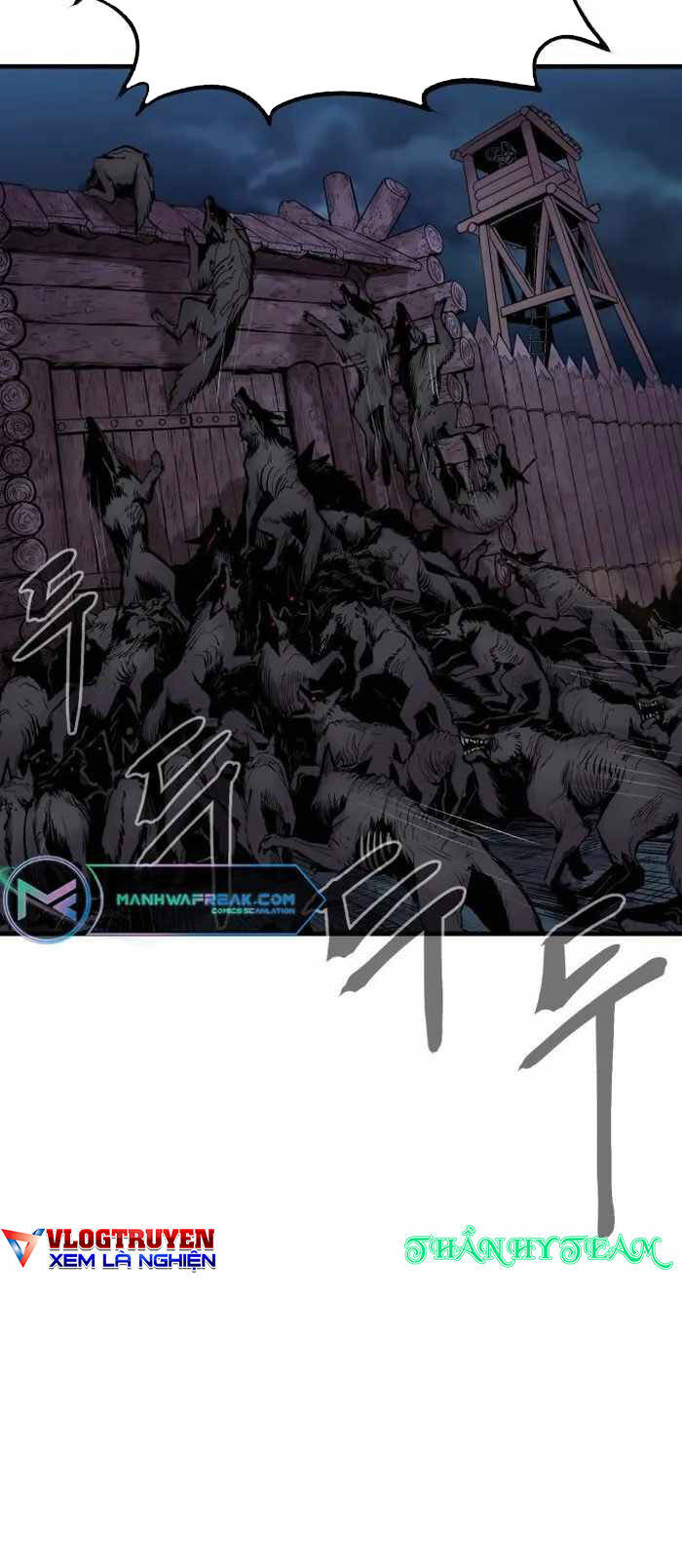 The Wailing Perversion - Chương 1