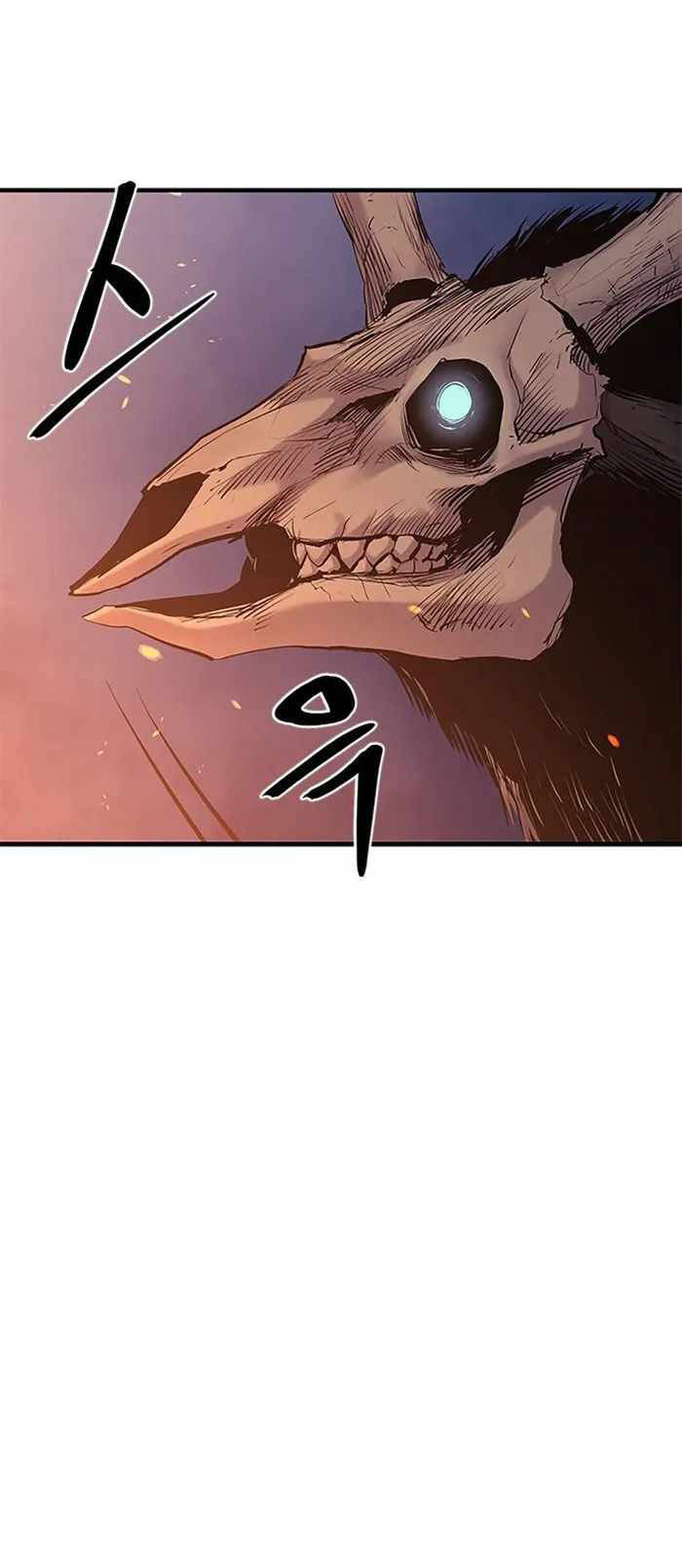The Wailing Perversion - Chương 1