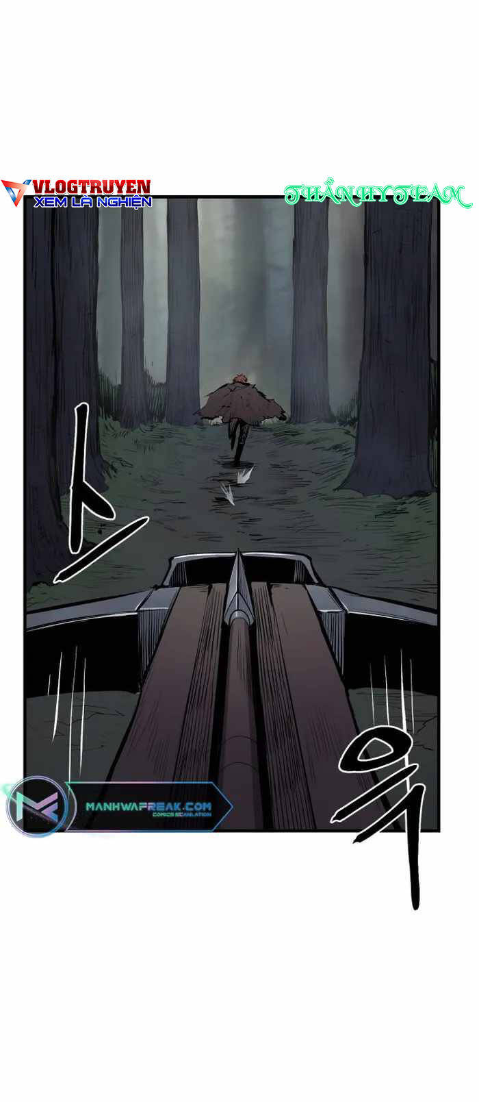 The Wailing Perversion - Chương 1