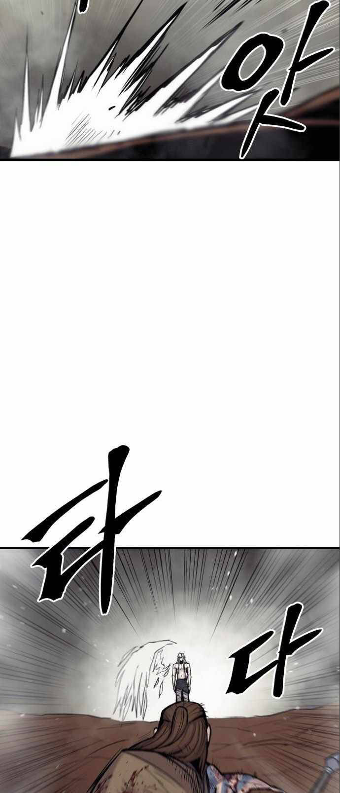 The Wailing Perversion - Chương 10