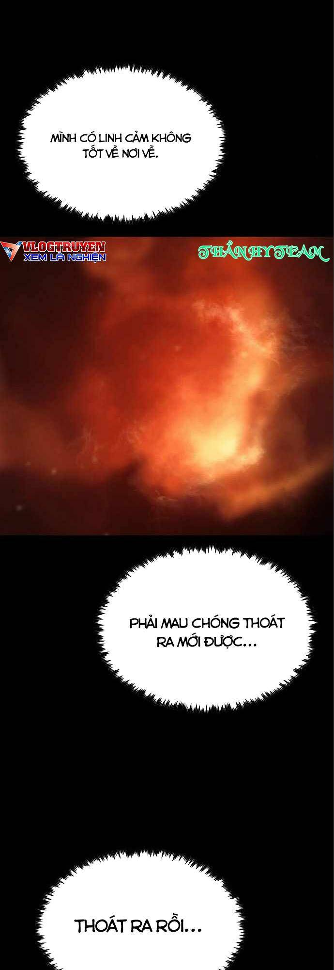 The Wailing Perversion - Chương 10