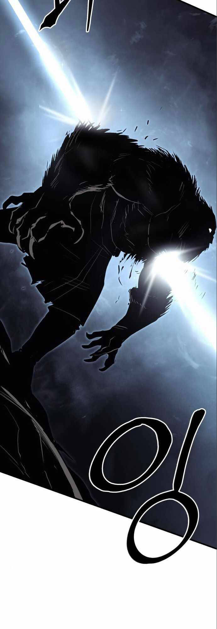 The Wailing Perversion - Chương 10