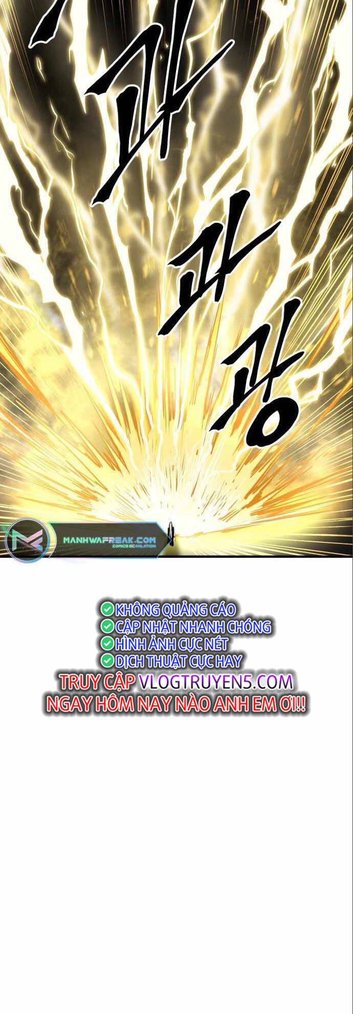 The Wailing Perversion - Chương 10