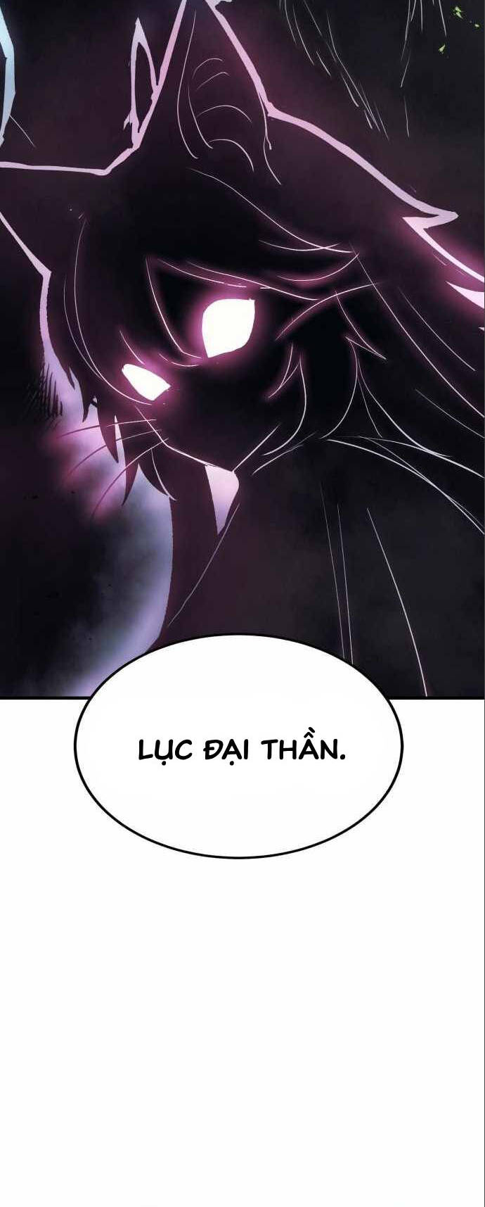 The Wailing Perversion - Chương 11
