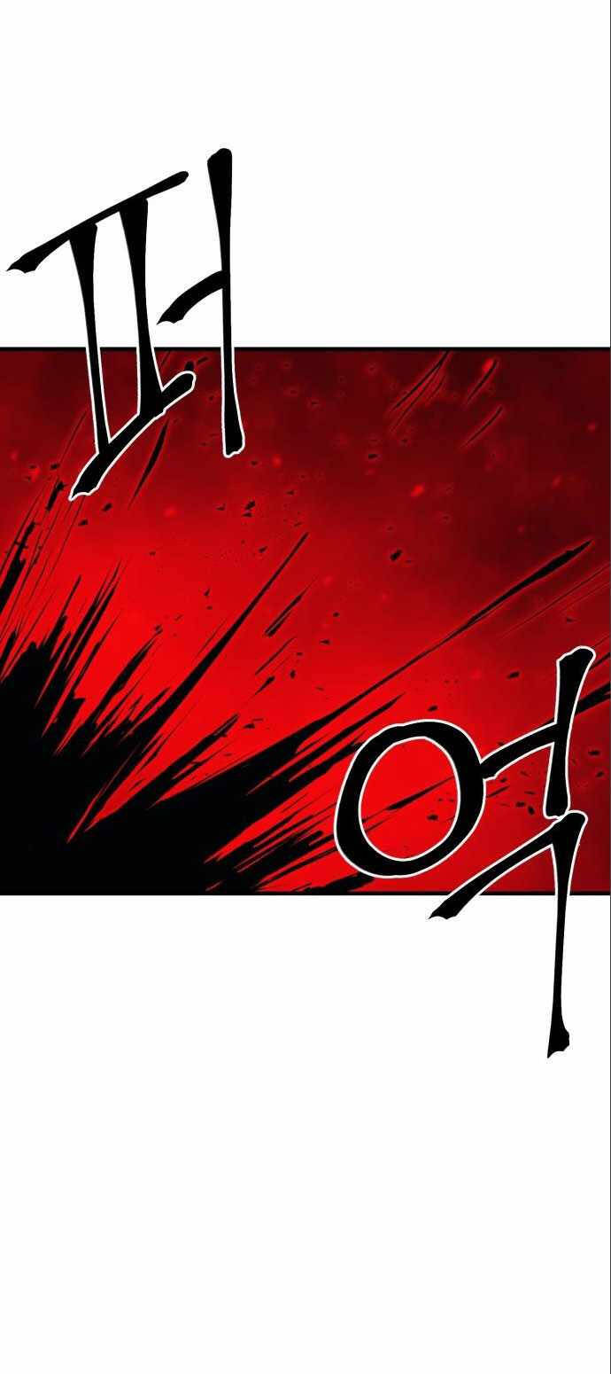 The Wailing Perversion - Chương 11