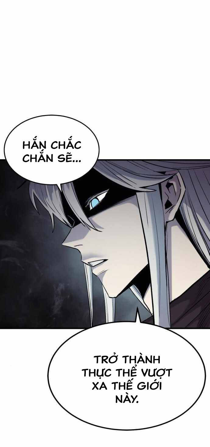 The Wailing Perversion - Chương 12