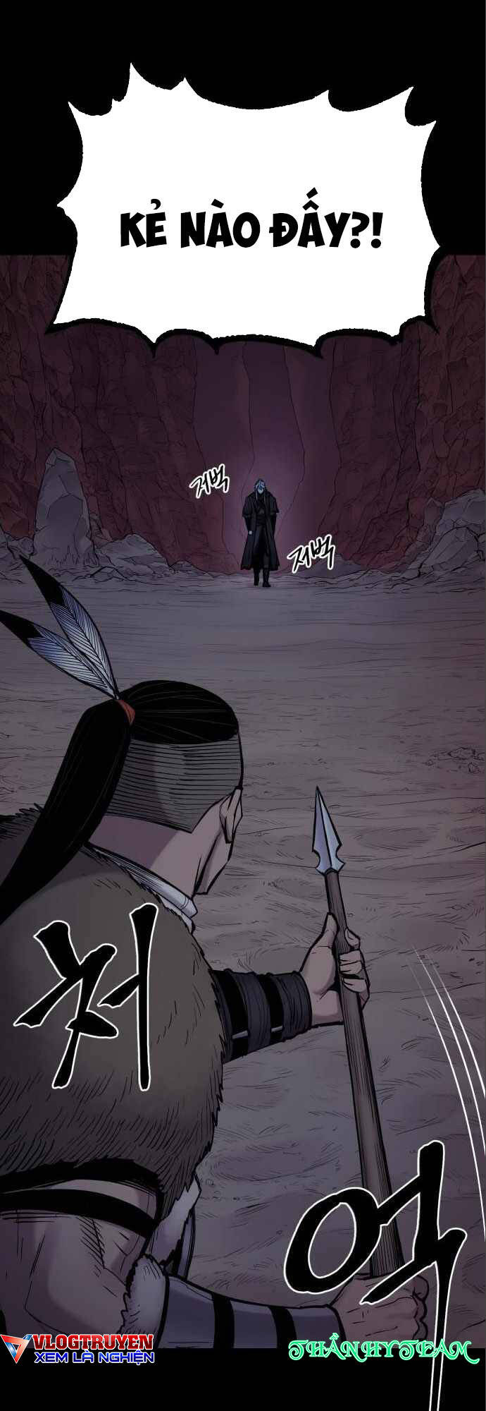 The Wailing Perversion - Chương 13