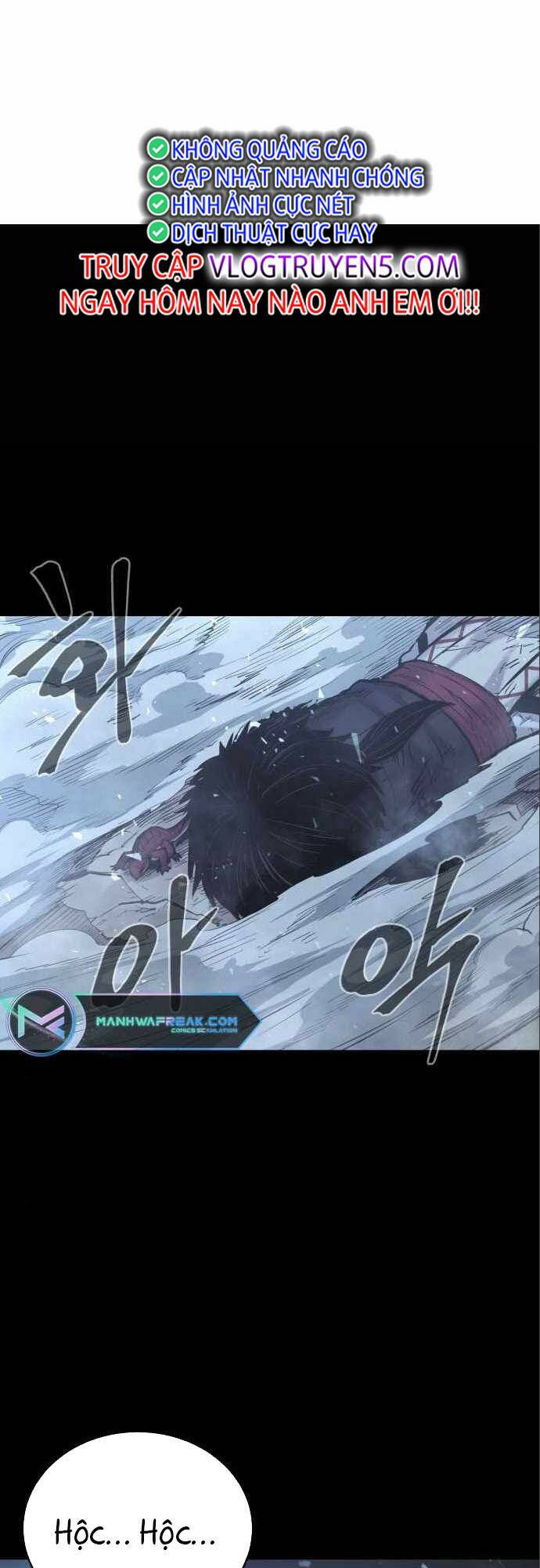The Wailing Perversion - Chương 14