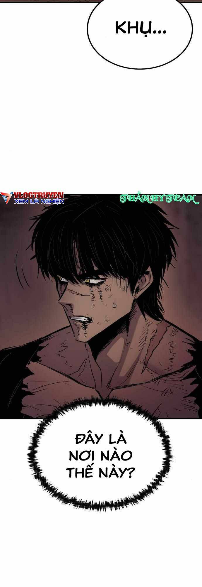 The Wailing Perversion - Chương 16