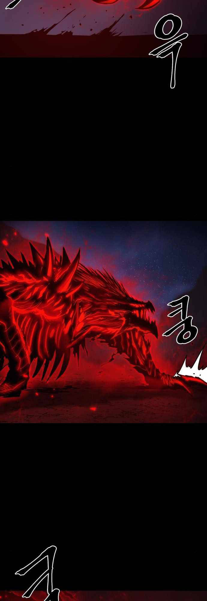 The Wailing Perversion - Chương 16