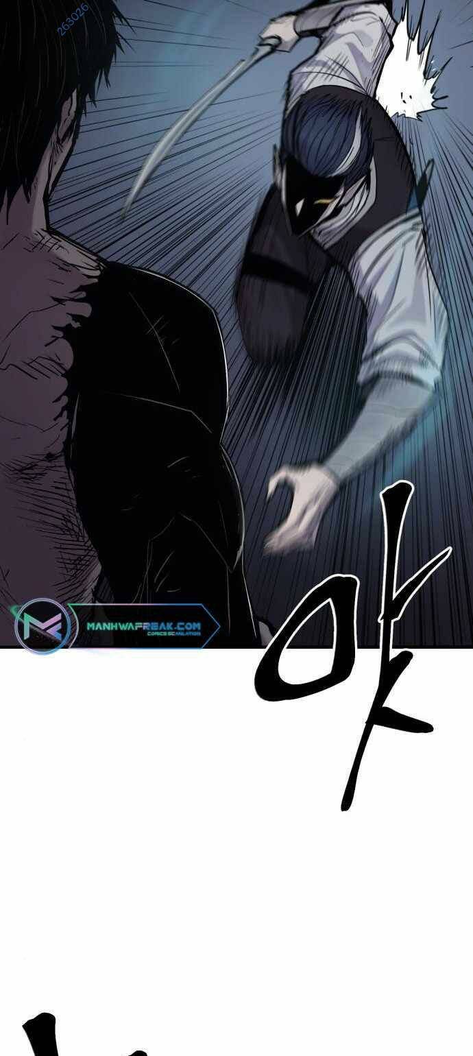 The Wailing Perversion - Chương 16