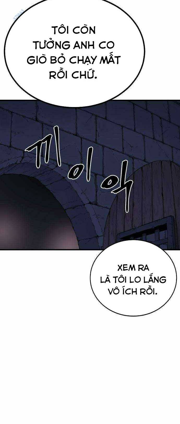 The Wailing Perversion - Chương 17